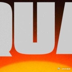 荷兰队公布了2026年世界杯26人大名单，由范戴克领衔，德佩、加克波在列，德容、