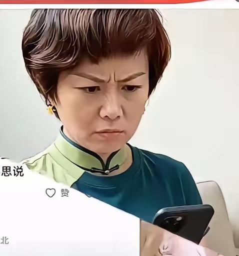 风波还没有平息，当事人保持沉默，反而是女方母亲不断出面发声，一番言论直接引发不少