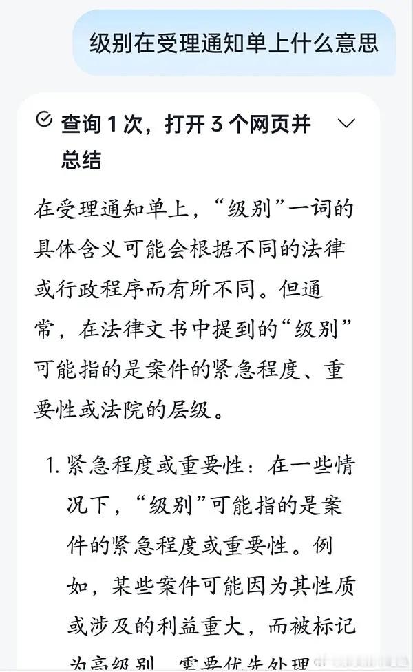 成毅工作室又闹笑话了 ​​​