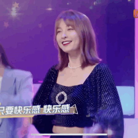 吴昕再去也已是嘉宾！
9月15日，吴昕回马栏山录《你好星期六》再回到熟悉的地方，