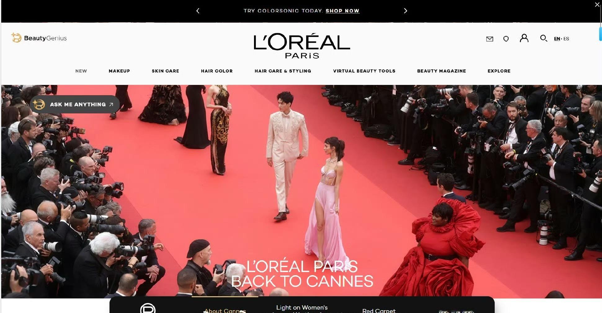 巴黎欧莱雅力挺代言人龚俊！！！L'Oreal Paris官网About cann