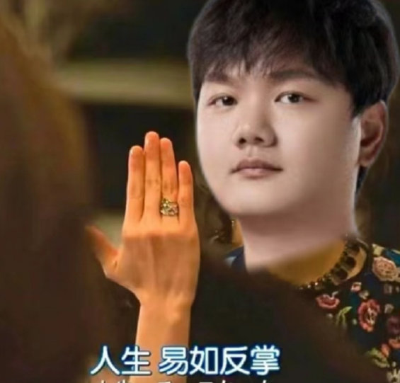#接牙膏事业运#  人生易如反掌！即便自己的队伍JDG无缘世界赛，牙膏还是拿到了