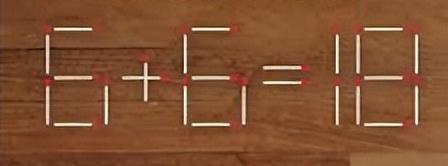 这是超有意思的火柴棒等式挑战！用火柴摆的 “6 + 6 = 18” 不成立，只需