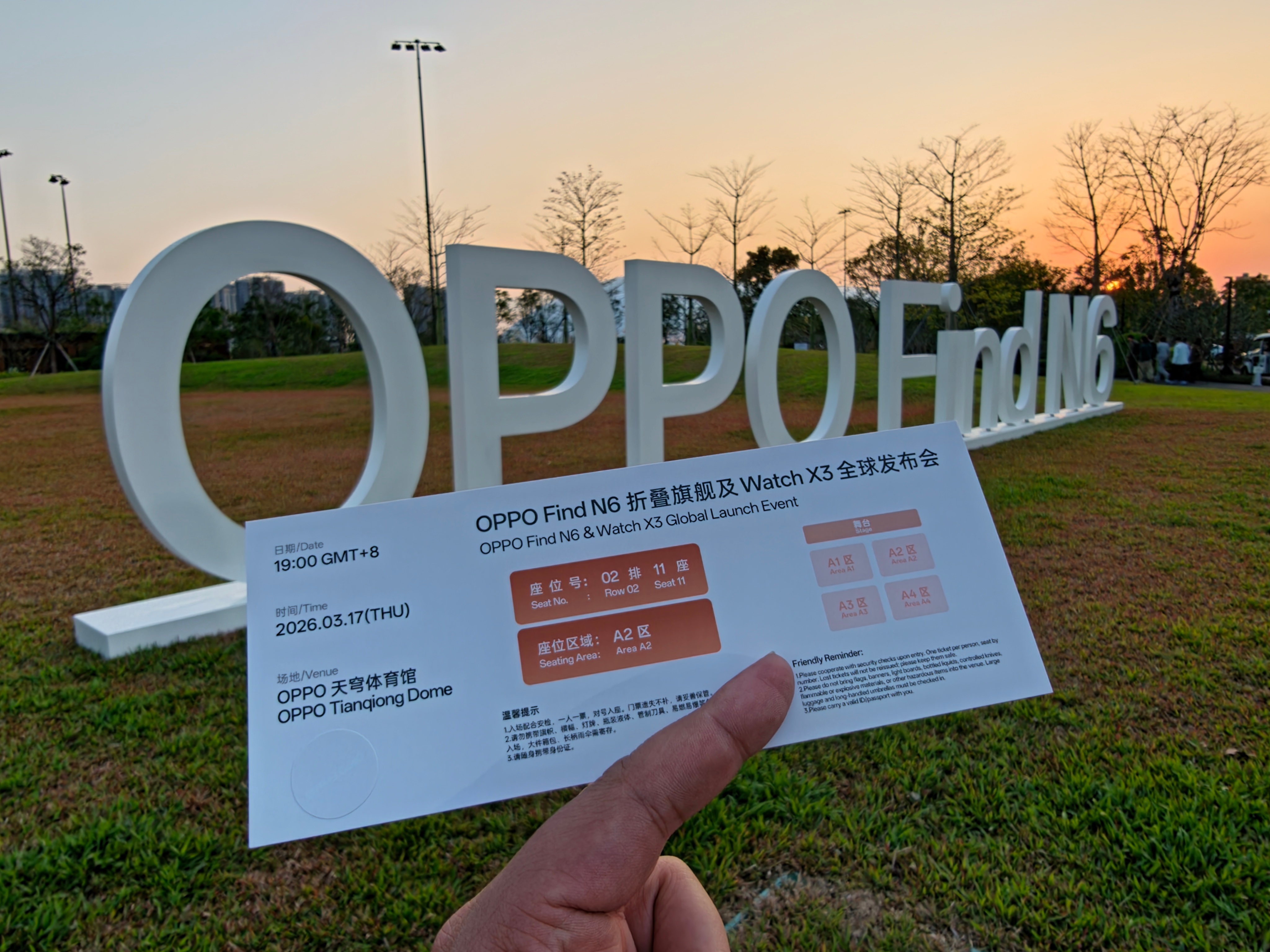 在汽车圈都没混这么好待遇头一次看手机产品的发布会这么多年手机没白换汽车博主手机博