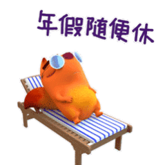 我最近决定回归安利博主，反黑暂时告一段落，反黑以后自己人的声音太多太杂了，我自认