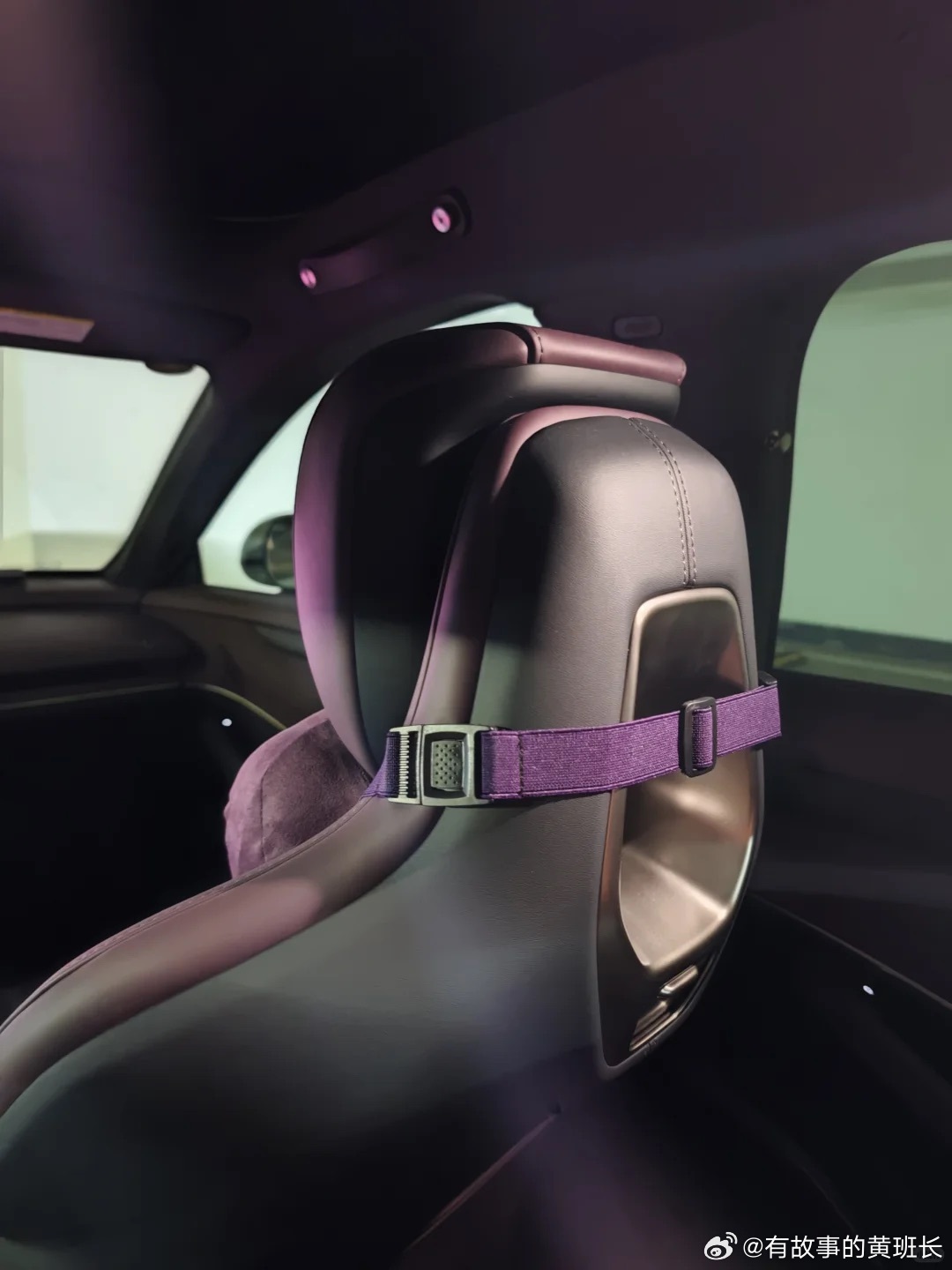 su7头枕和大窟窿的正确打开方式原来su7前排座椅上那种头枕绑法很容易滑动、定位