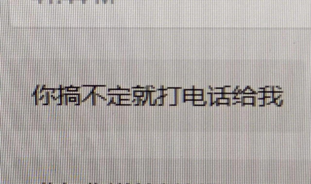 工作后听到过最有安全感的话 ​