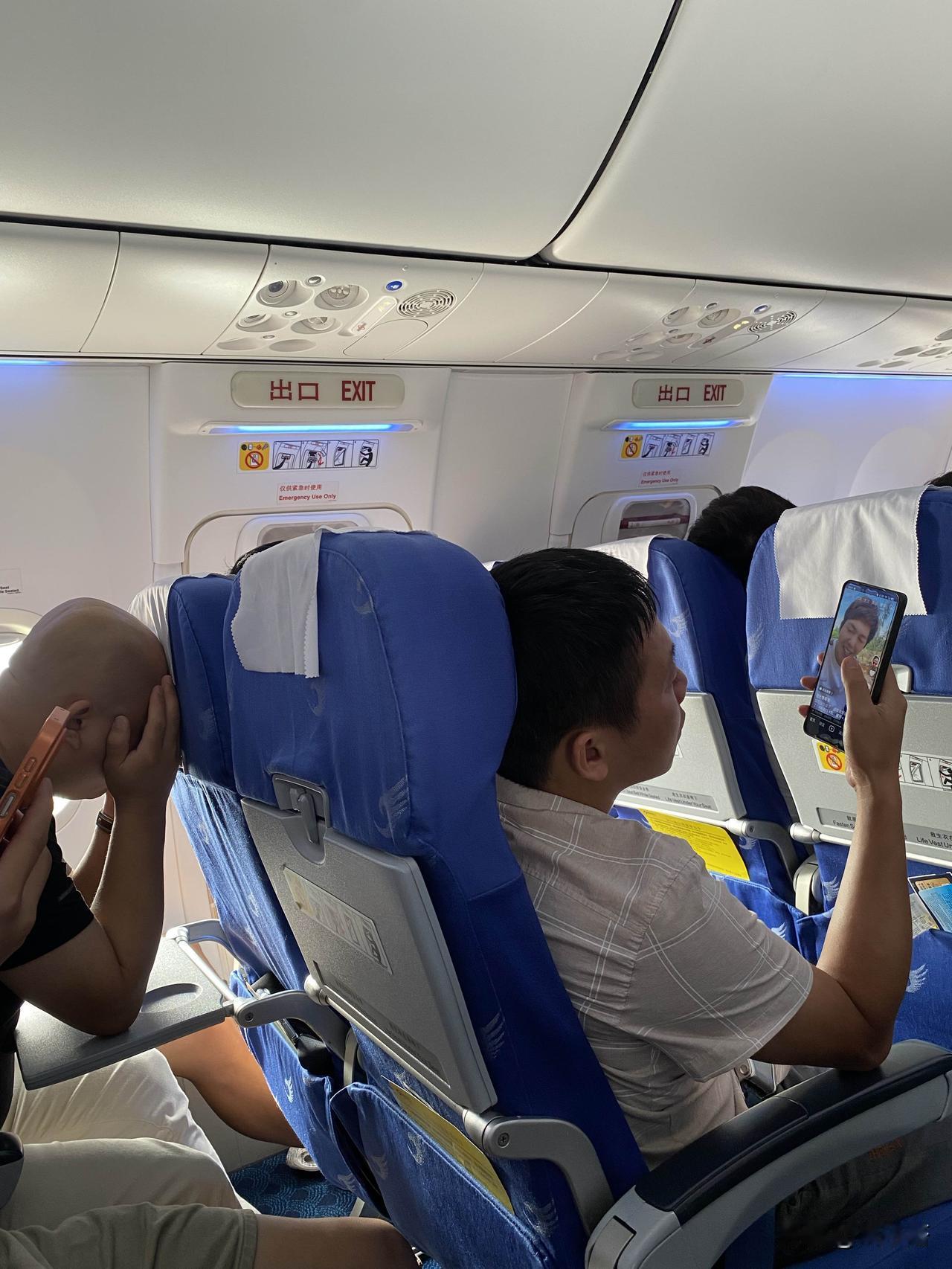 安全出口还卖了四个座儿？