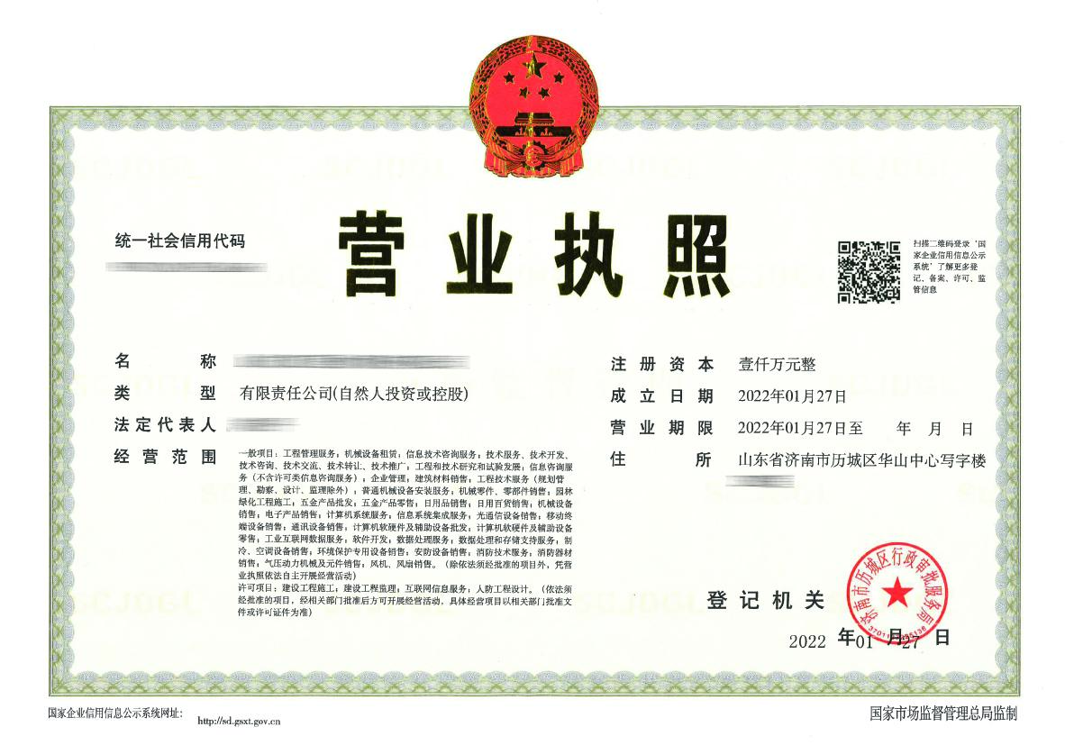 现在这种经济大环境，奉劝那些想要独立创业的人，还是要慎重再慎重，因为但凡创业，就
