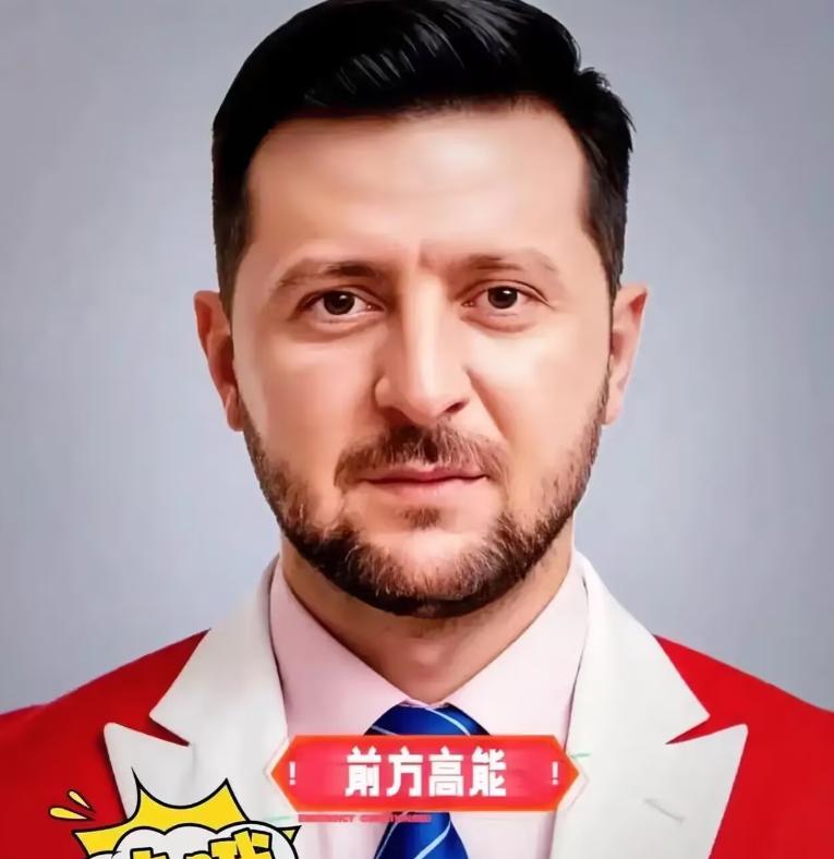 乌克兰放弃北约入约，西方承诺靠不住？战争未来真能谈。
12月14号泽连斯基在柏林