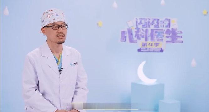 父母把儿子养到3岁才发现是女儿3岁儿子被诊断为女孩需选性别做手术孩子出生被登记为