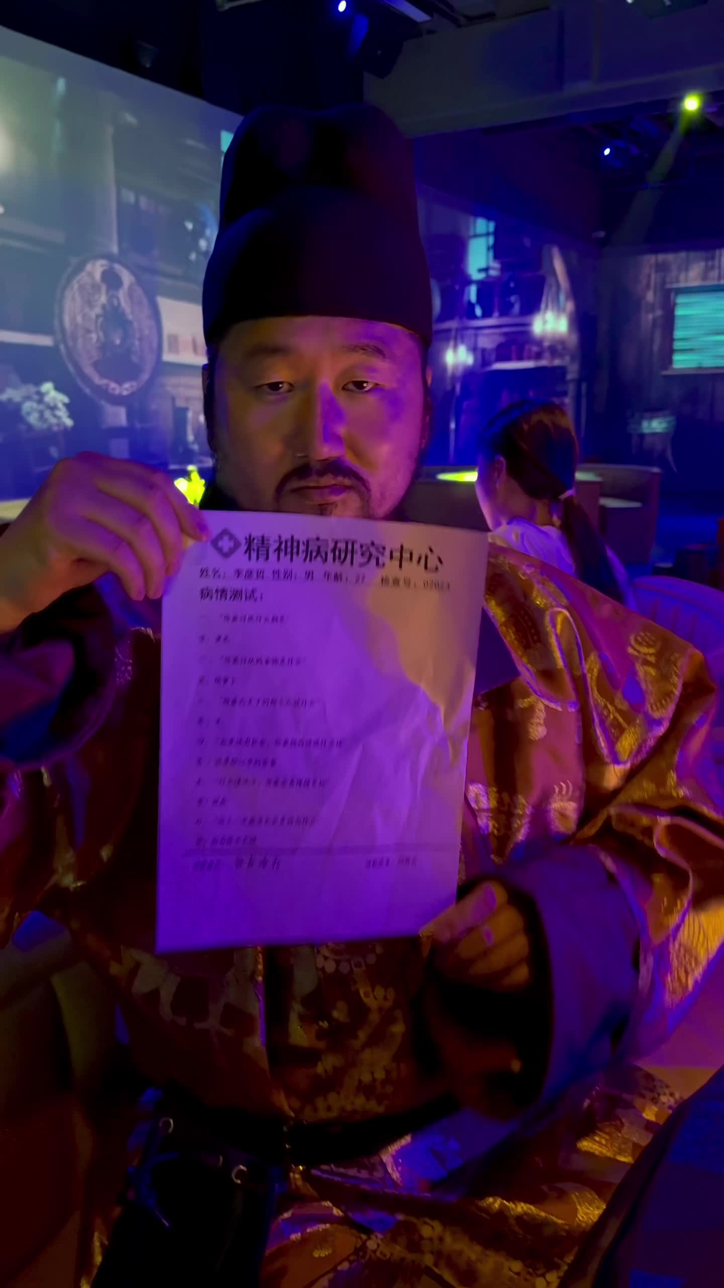 无畏海盗｜当唐朝人上了贼船，在海盗船的吃饭 从未想过，吃饭还能看话剧！...