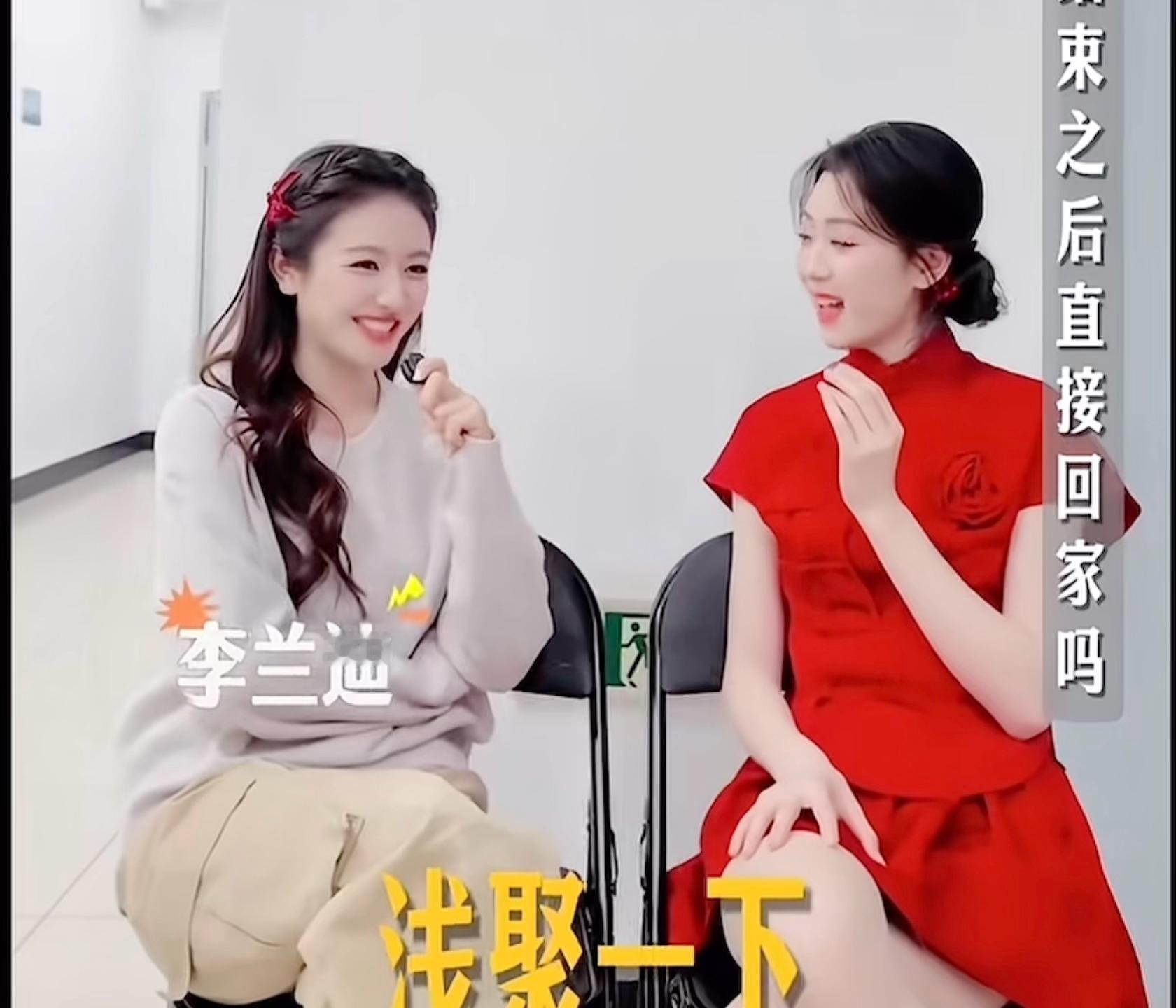 哈哈哈哈哈哈浅聚一下 