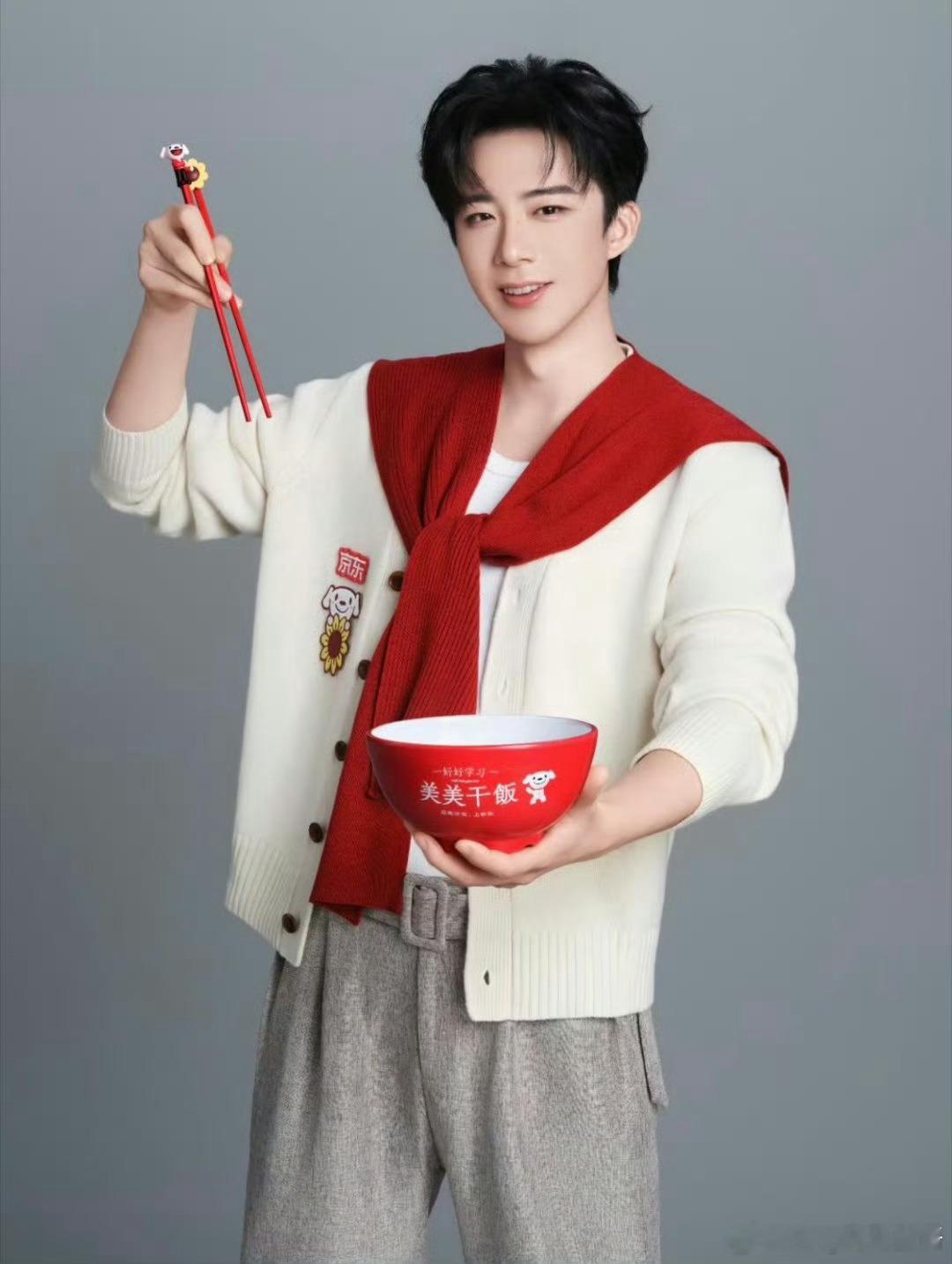 刘宇宁音乐缘计划｜刘宇宁可口可乐品牌代言人｜摩登兄弟喜欢你充满治愈的笑容 喜欢你