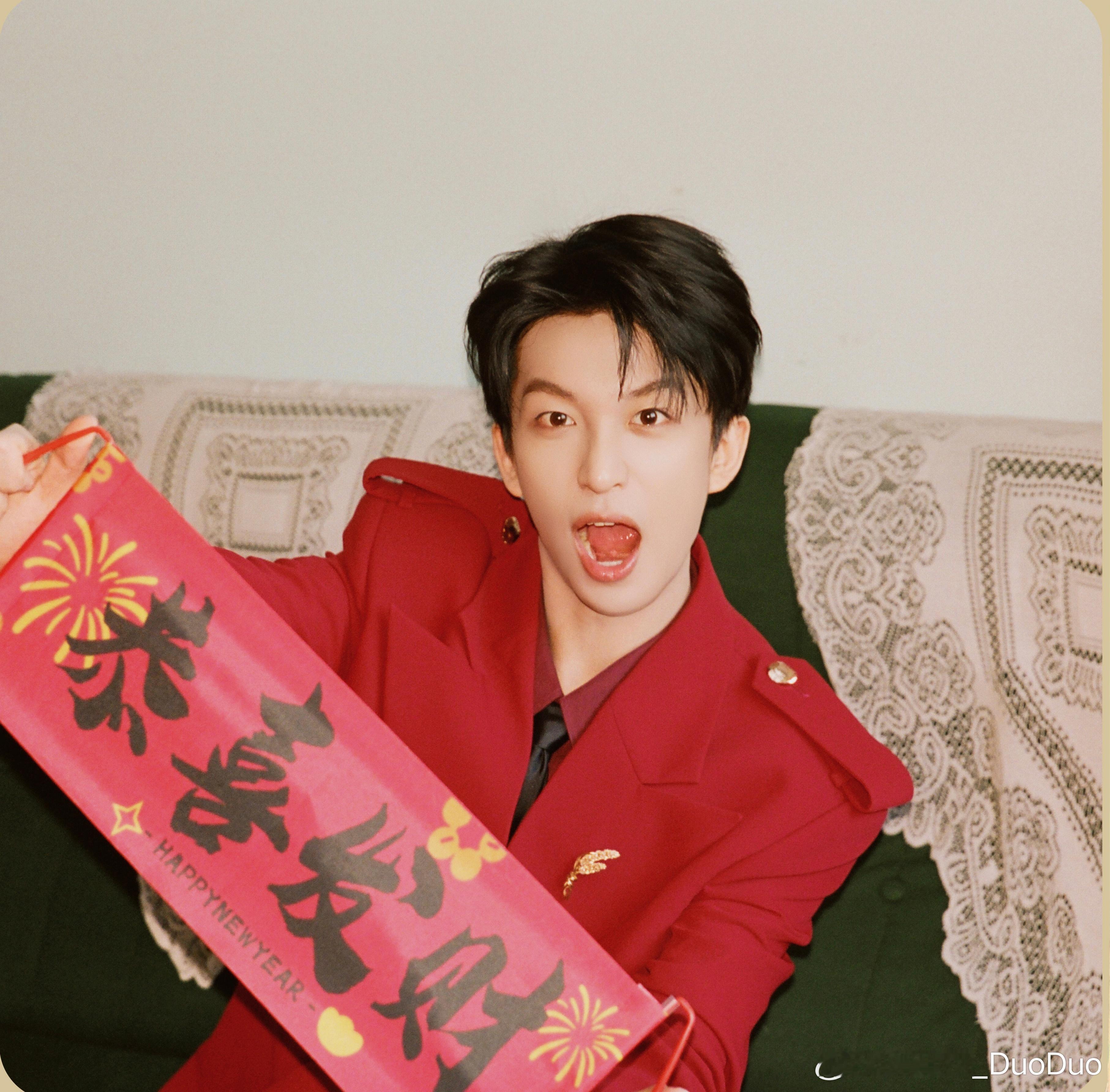 弘叶题石  这么般配那结婚 