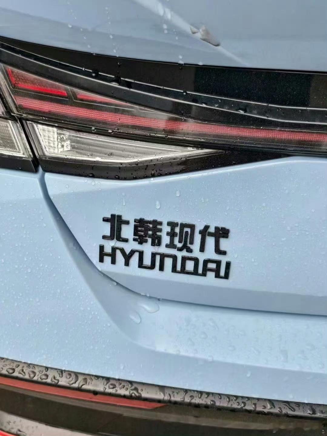 嗯？！[doge]蘑菇聊车 ​​​