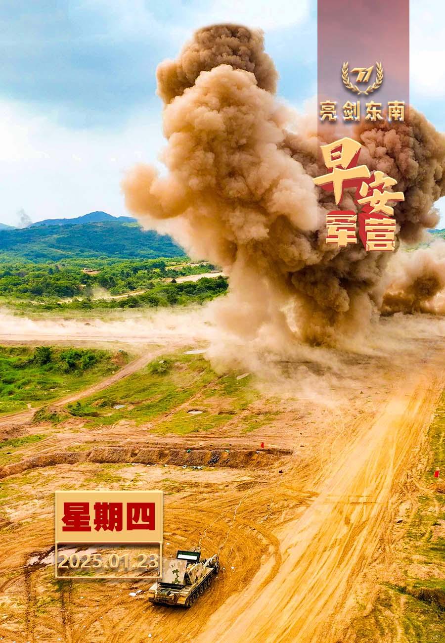 擂动强军催征鼓唯有以时不我待、只争朝夕的姿态，铆定岗位、当好主角，凝聚每一份力量