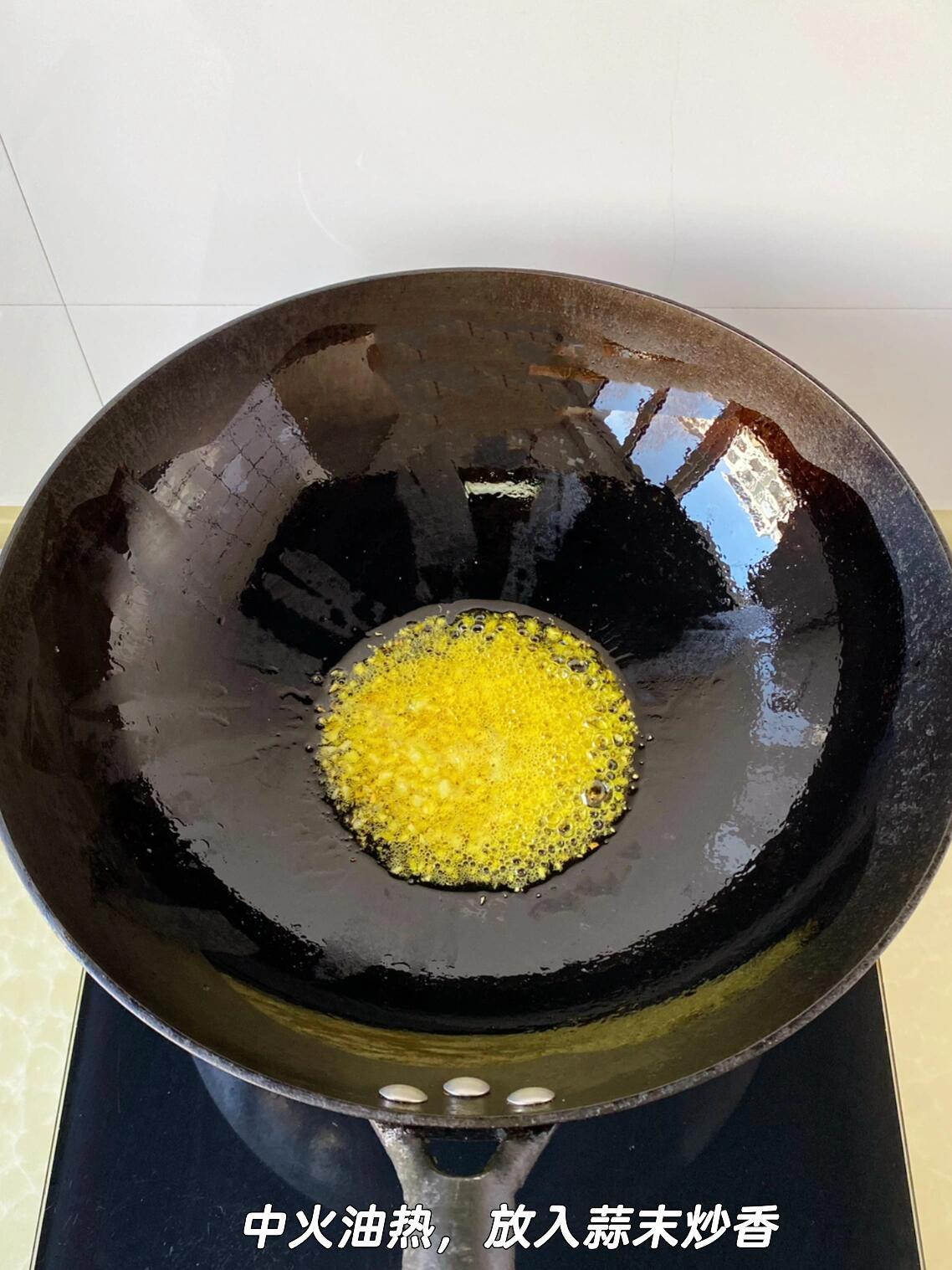 香菇油菜这样做真的比肉都好吃！​​​我的宝藏食谱 ​​​