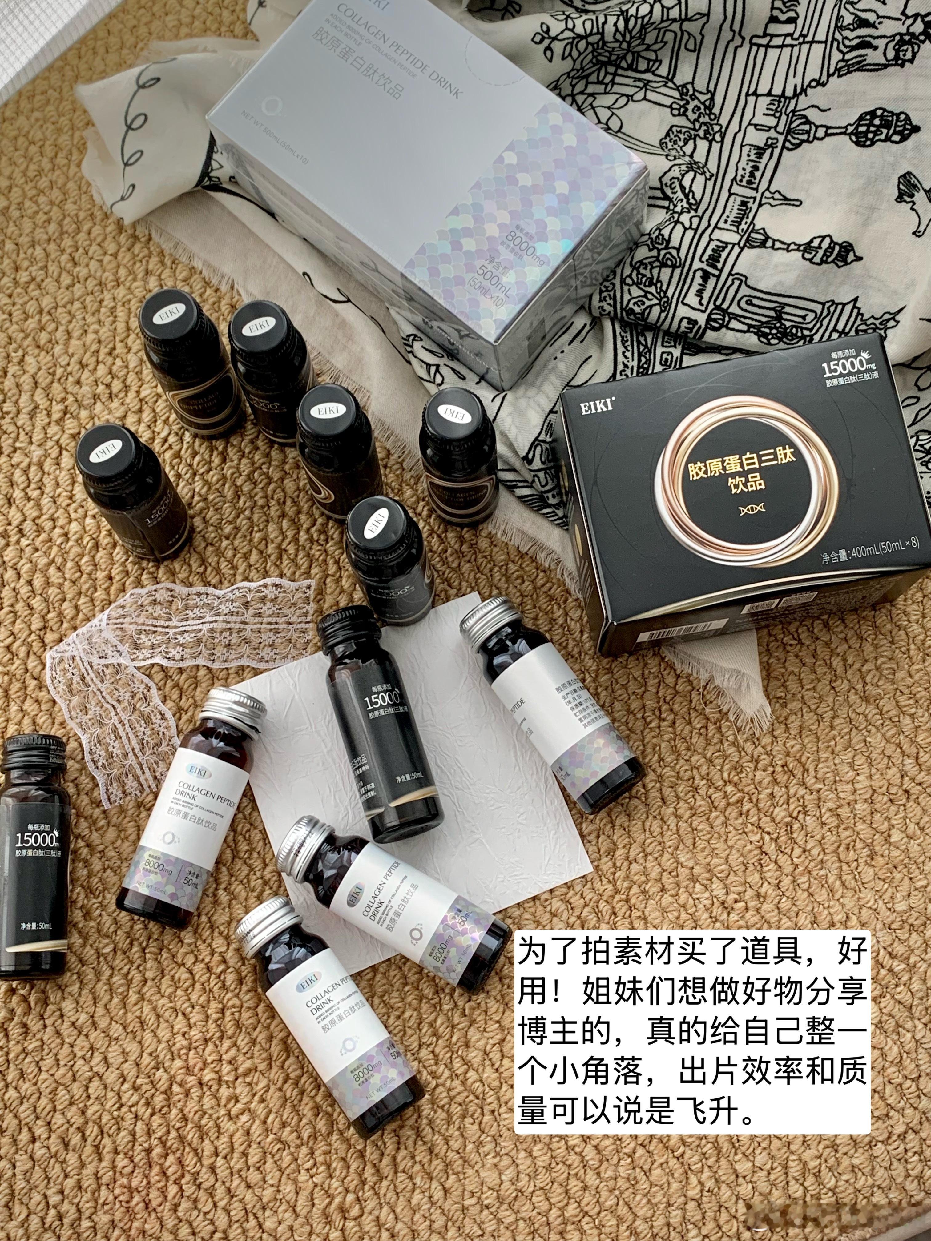 出来散步。看到我团长姐妹说，早上起来收入几十块，今天饭钱有了！我超开心，比自己赚