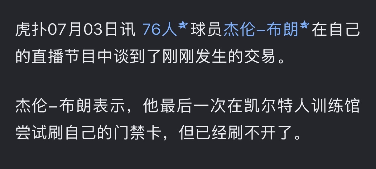 人怎么能心酸成这样 