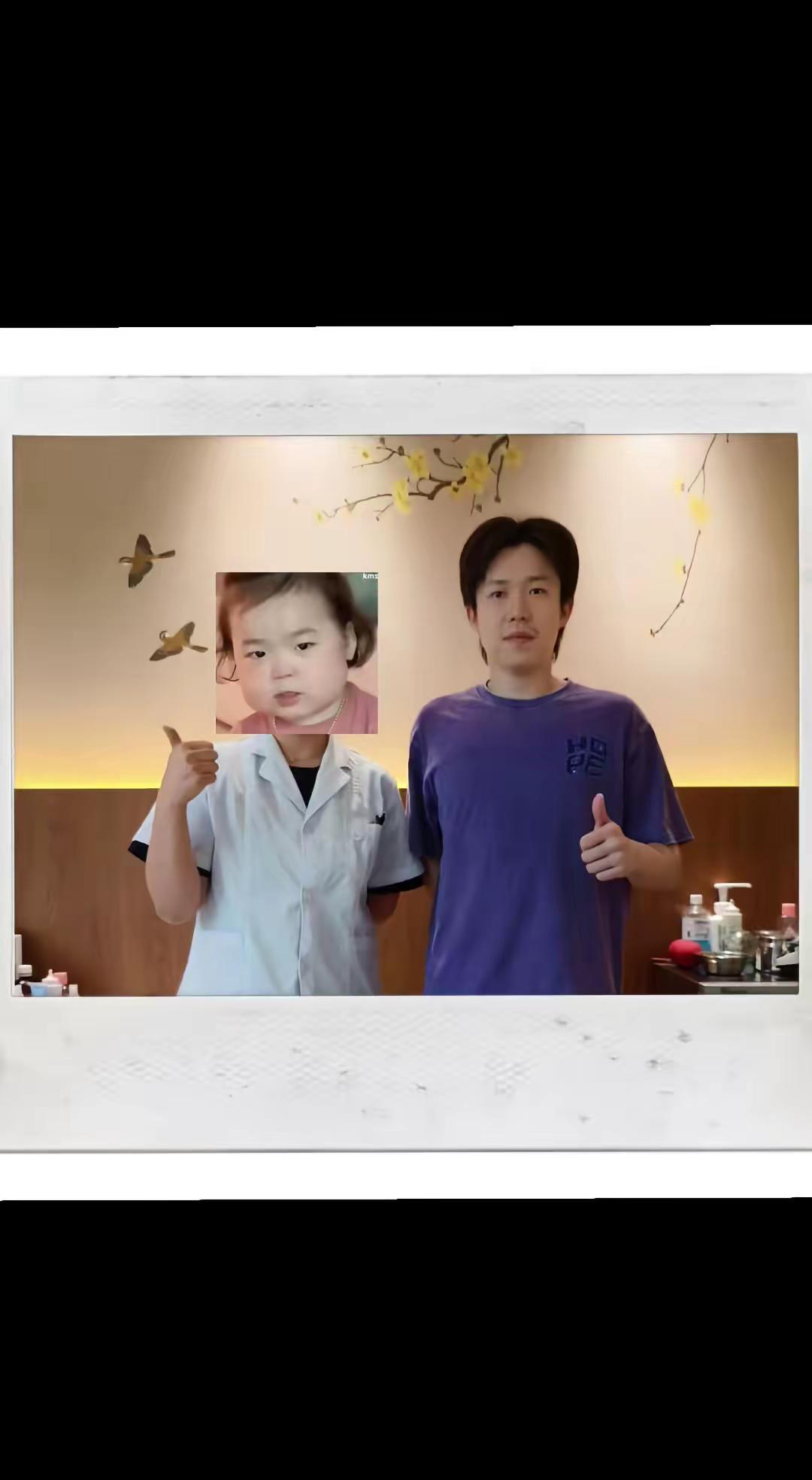 又是一张新的王队