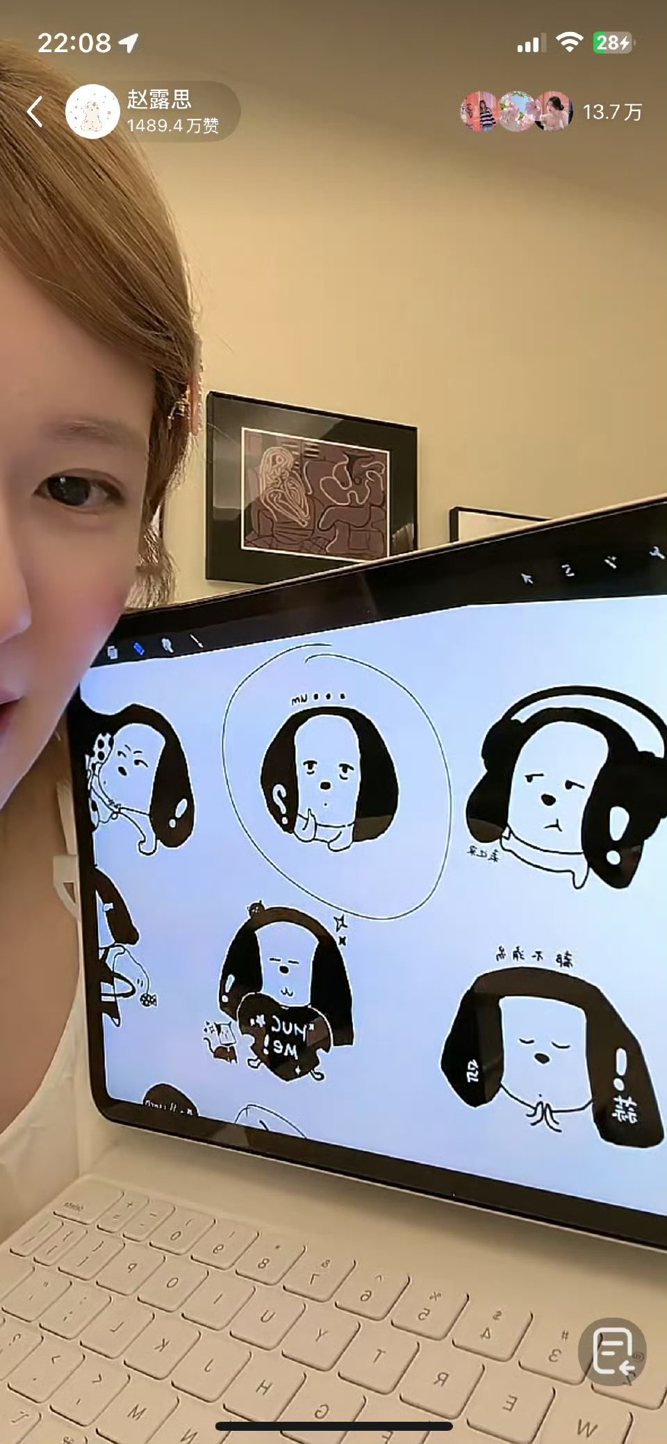 她自己画的哎她好可爱😍 ​ ​​​
