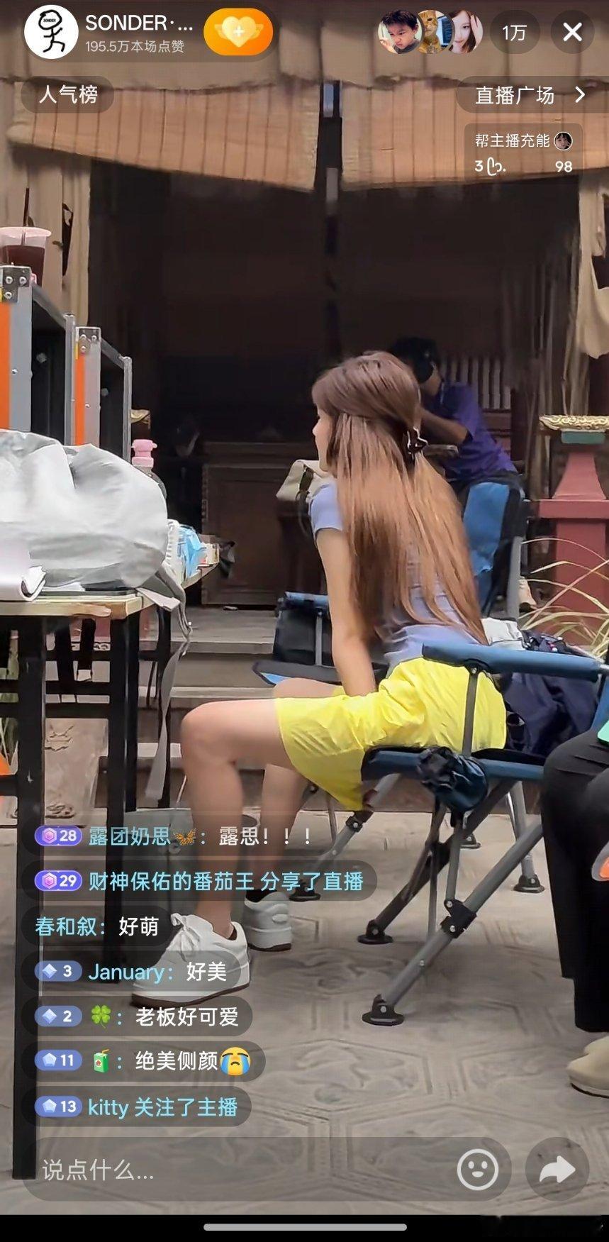 工作的女人最有魅力