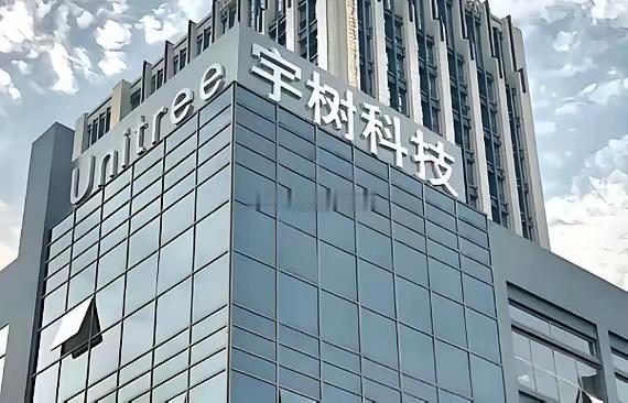 宇树科技的人形机器人上市可能会给间接参股公司及产业链上下游相关公司带来股价上涨，