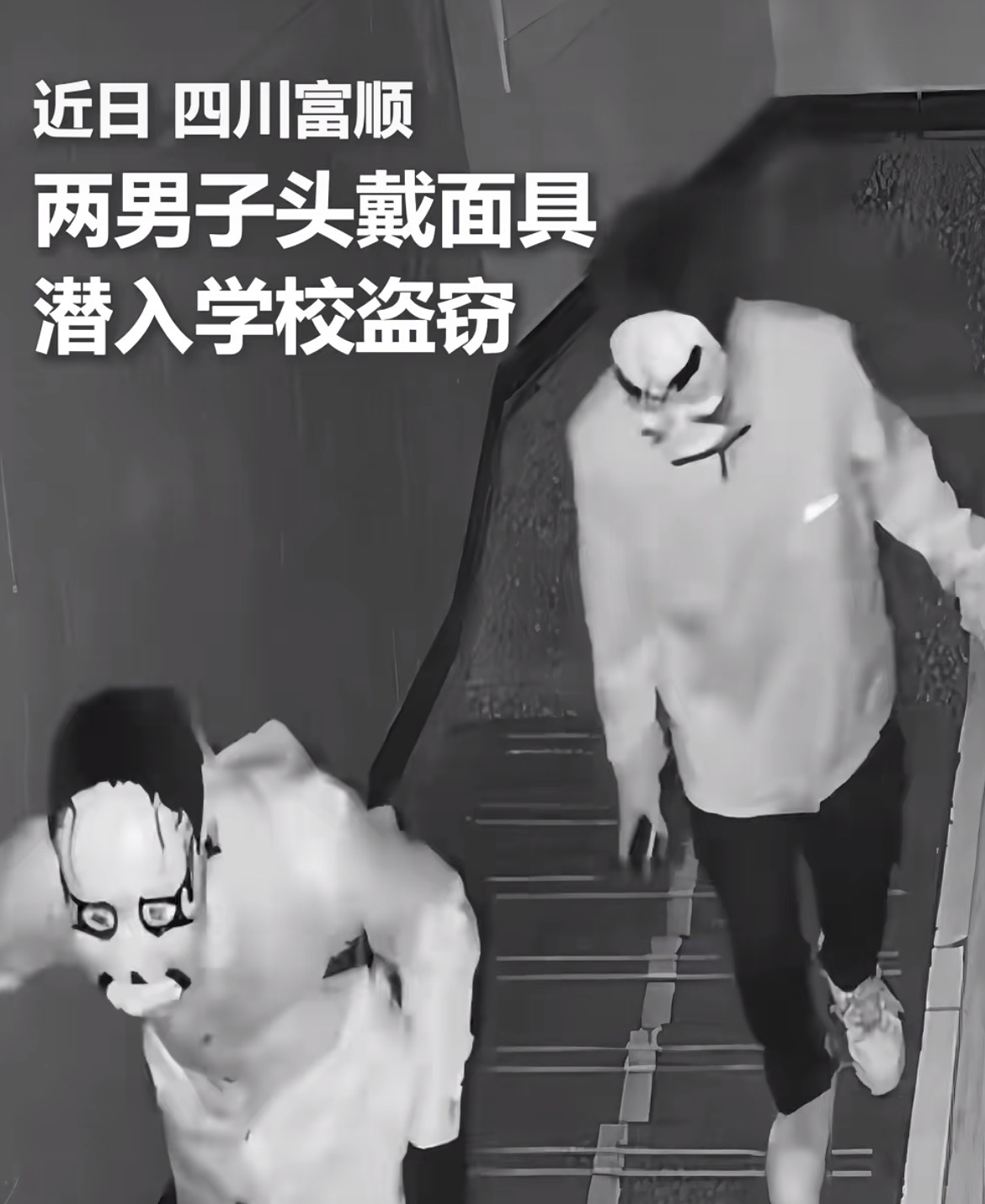 兄弟 偷一下试卷 