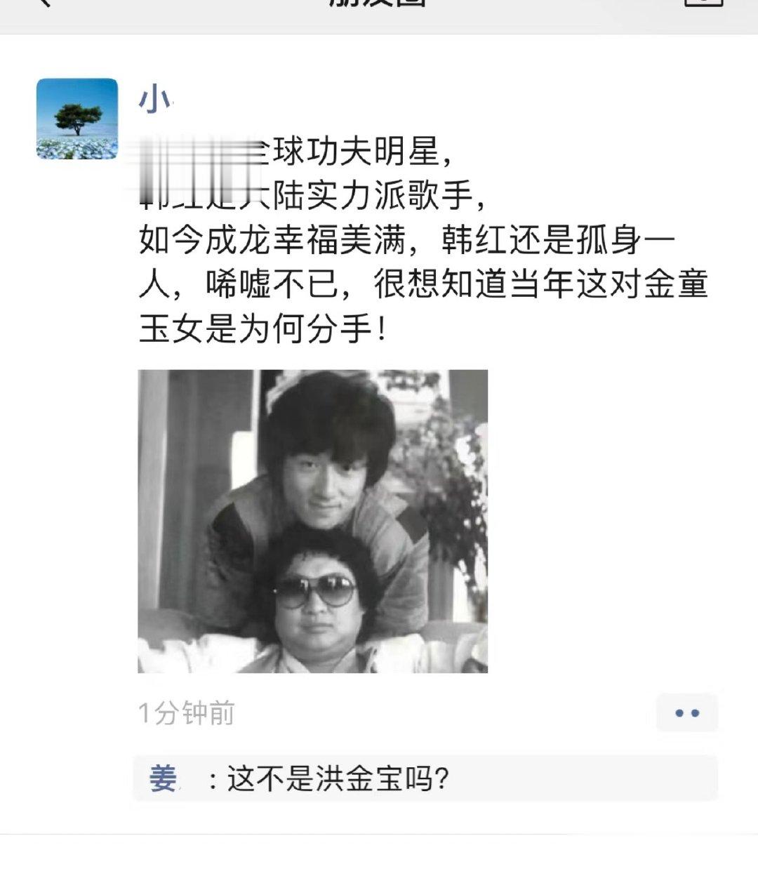 [笑cry] ​​​