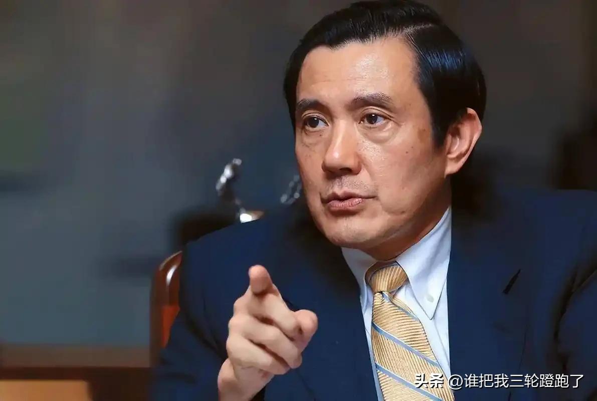 近日，马英九对国民党沿用多年的两岸政策作出调整，将“不统、不独、不武”的旧主张，