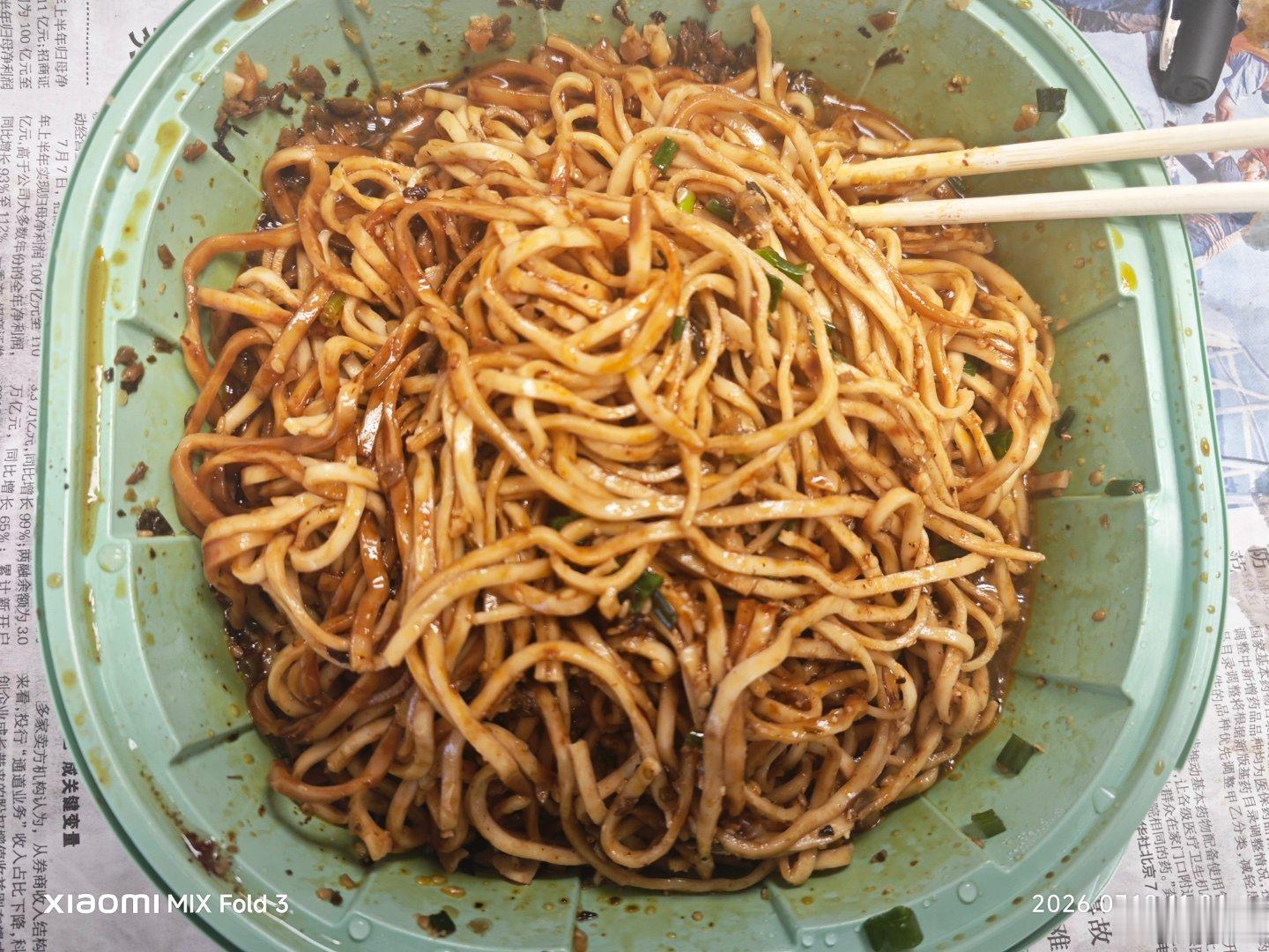 午餐面富含氨基丁酸。 