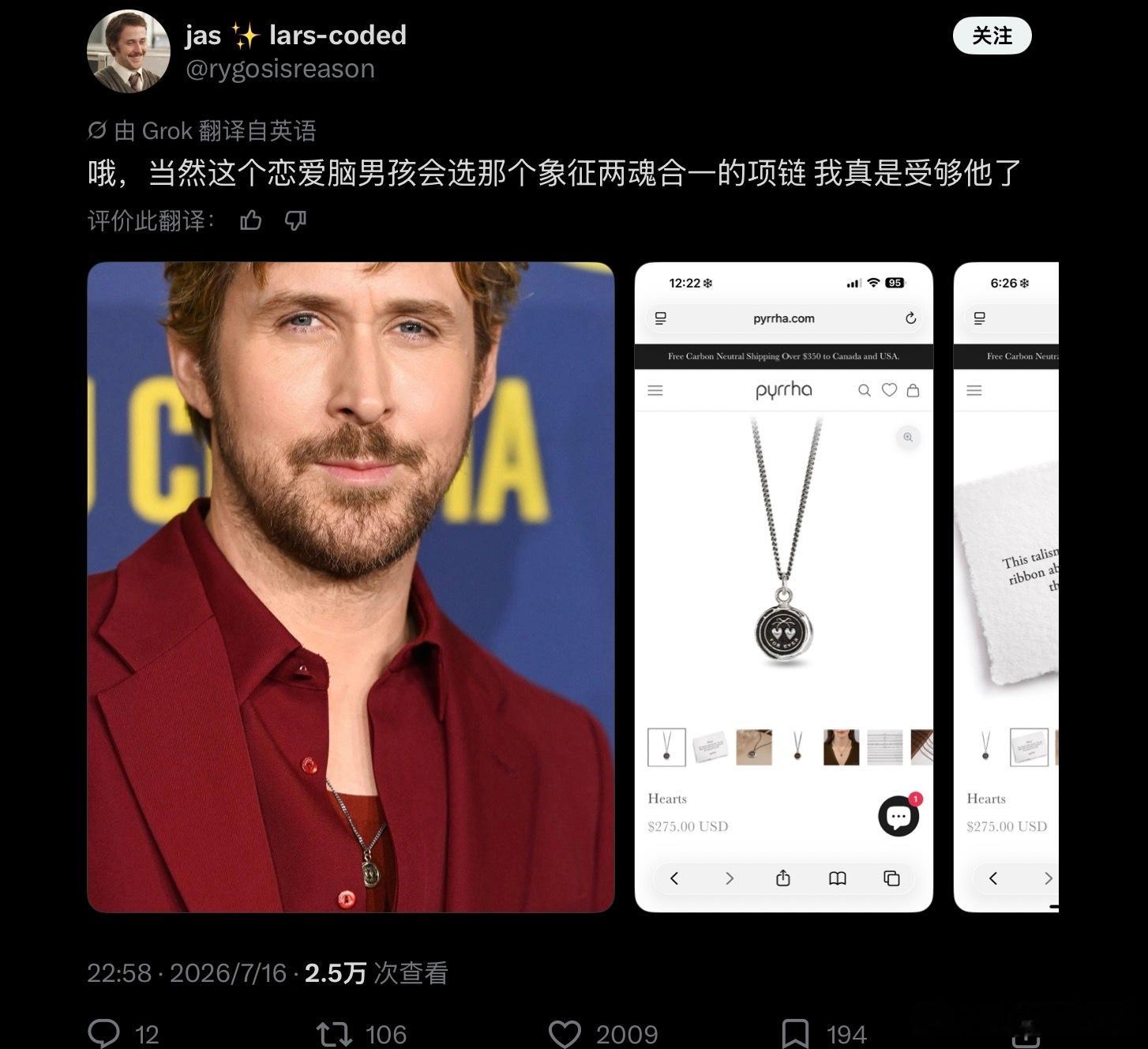 哎 