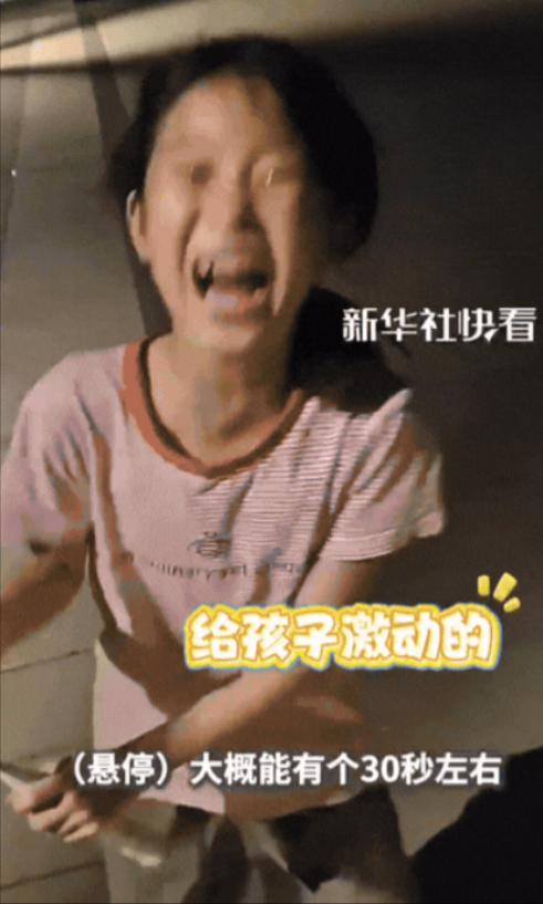 “彻底解释不清了！”在吉林长春一小区发生了不可思议的一幕，父女俩打羽毛球，结果羽