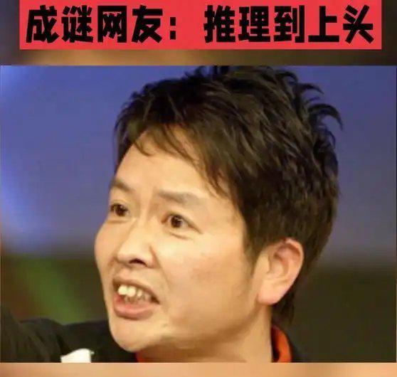 无论外界如何评价，
这次我站宋祖德，
这件事他是一点都没说错…

宋大嘴这次又说
