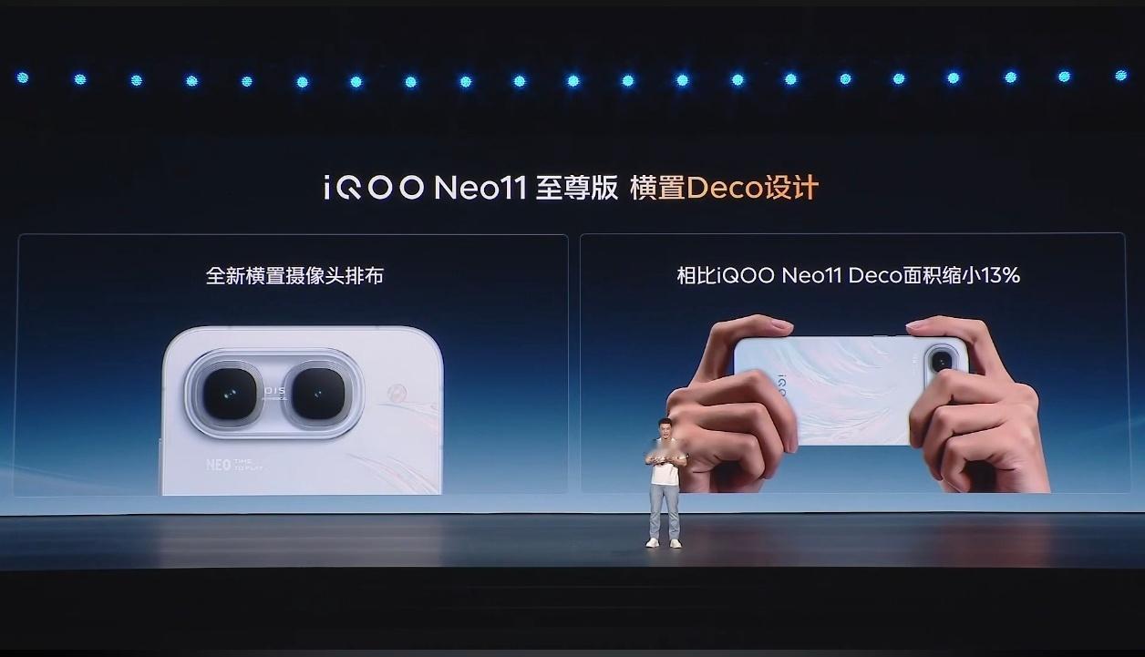 iQOO Neo11至尊版产品力直接拉满，产品经理献给大家上了一个汇总：旗舰移动