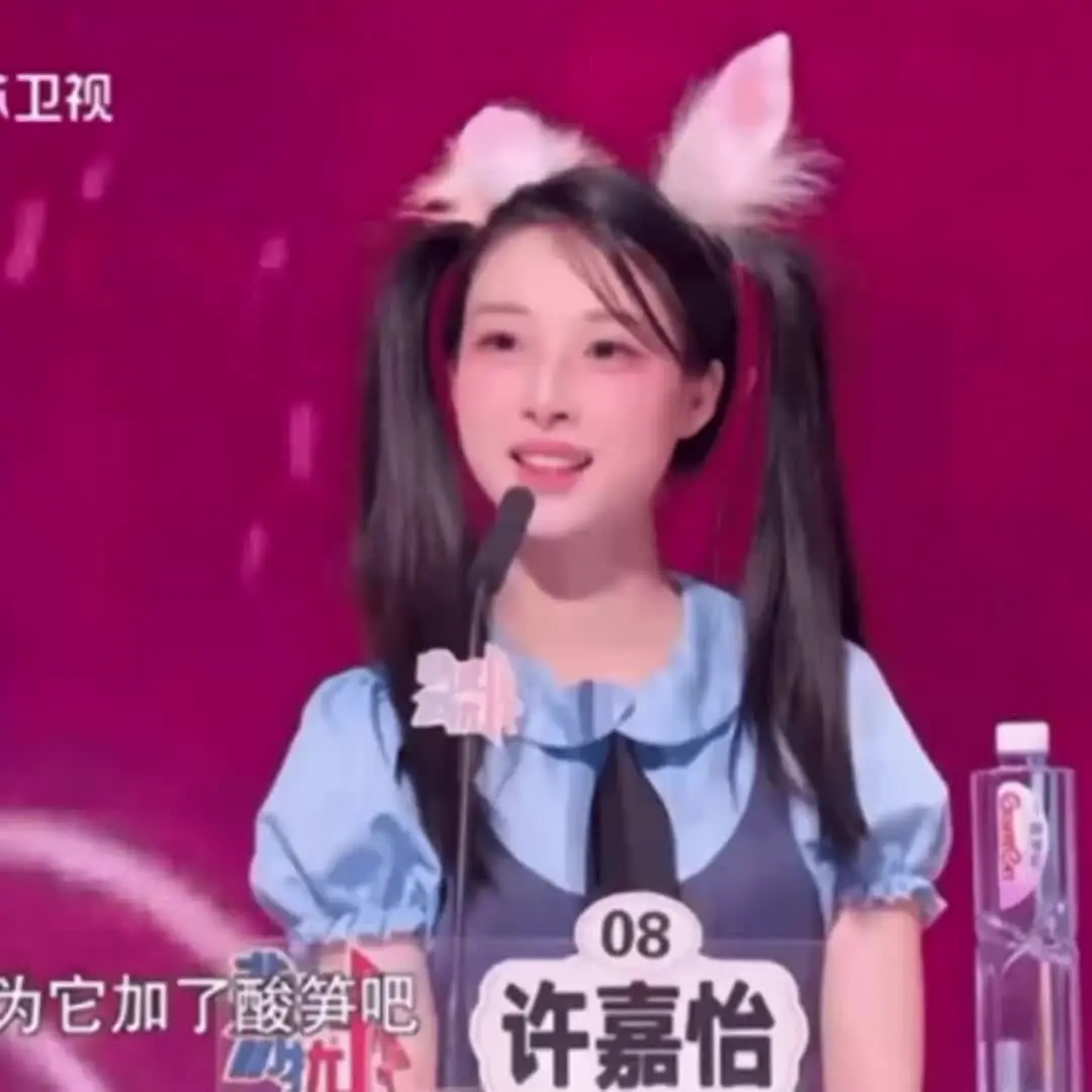 在电视上看见我了咩，ooc版朱迪🐰哈哈哈哈哈