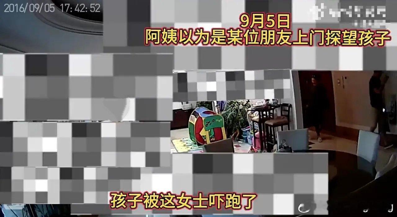记得袁巴元的前妻不是张雨绮？怎么又出来一个葛晓倩，到底什么情况？又是晒监控视频，