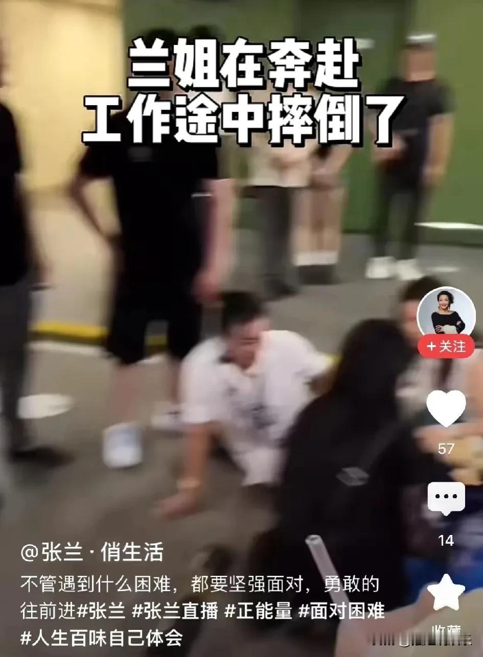 汪小菲，请深思熟虑地审视你的母亲。她年迈而坚韧，心中满是对家庭的热爱与奉献，即便