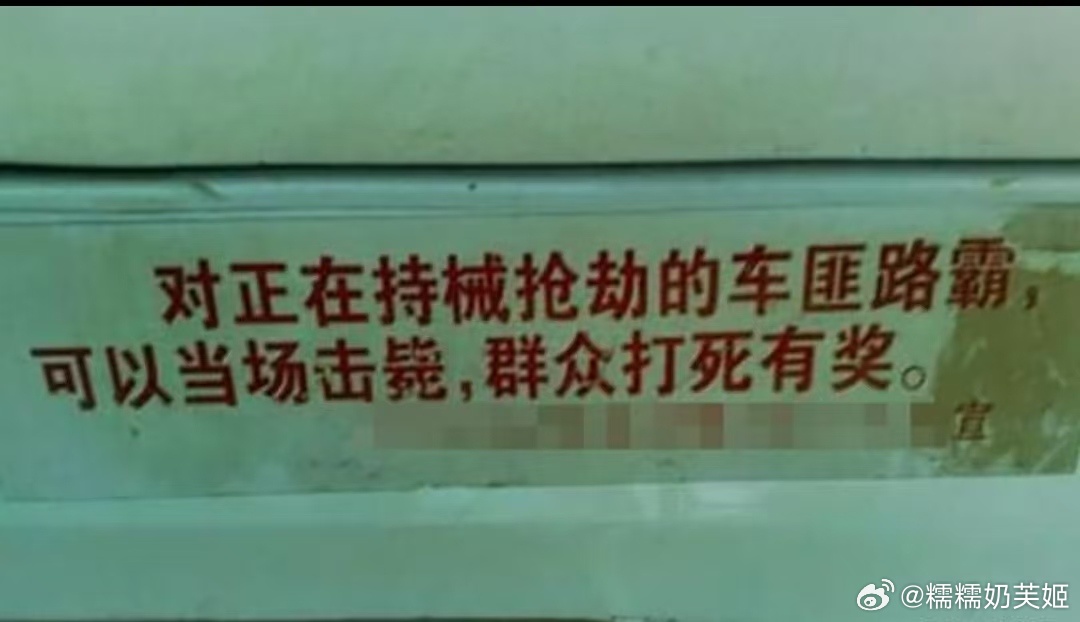 广东人松弛感穿搭的原因找到了广东人低调藏血泪过往读懂穿搭背后血泪，才懂珍惜当下平