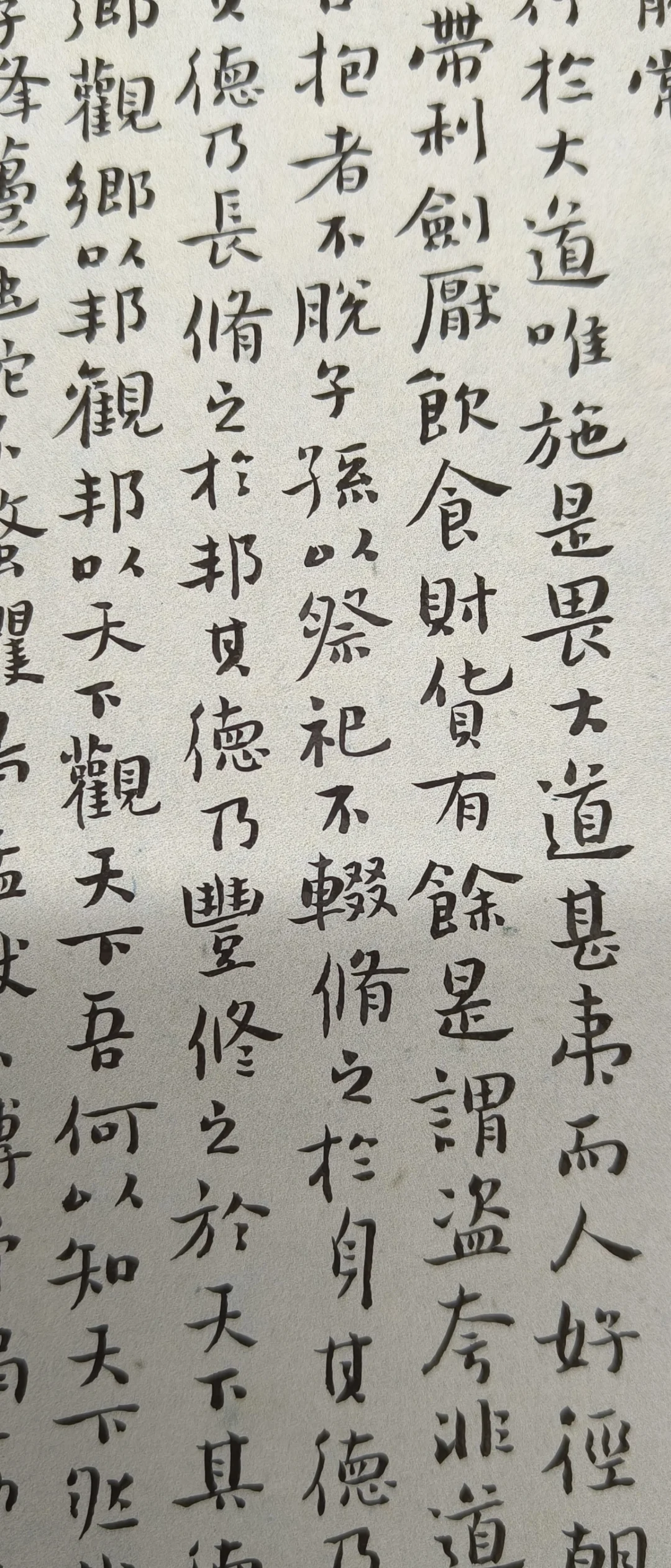 又是一天过去了，嚎~