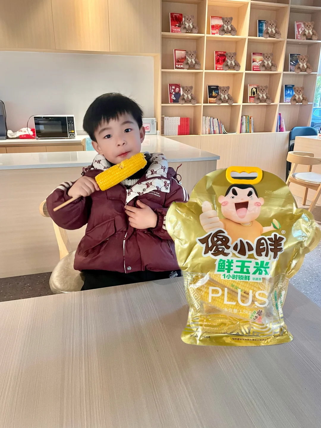 娃追着要的玉米🌽就是它！！