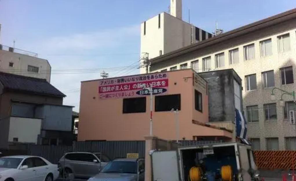最近，读了关于日共的各方面历史，真是可叹、无奈，又可气…………哎