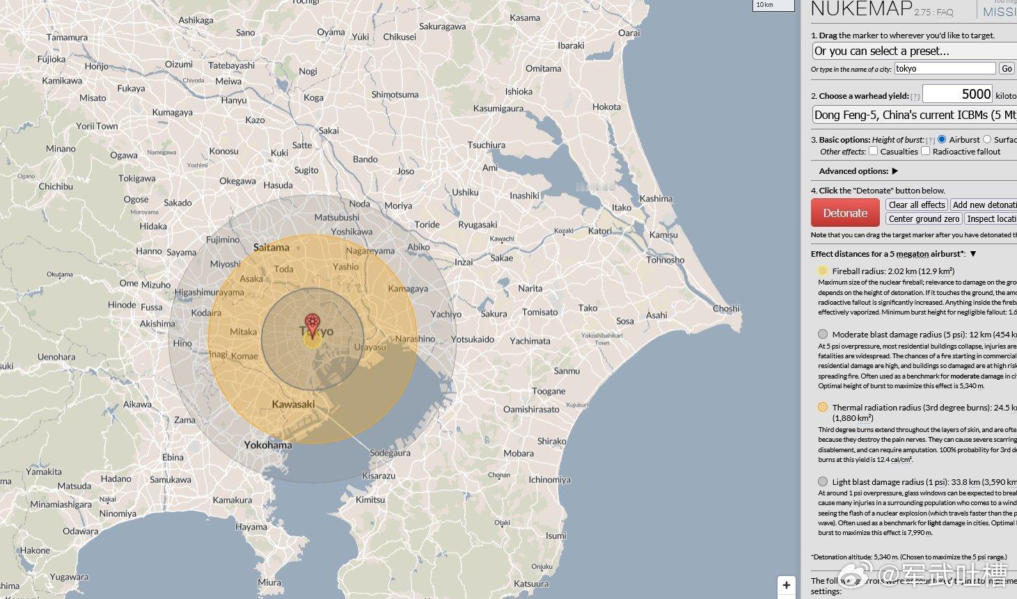 东京都市圈和大阪都市圈合计7000万人，只要往这两个地方丢核弹，日本就基本废了。