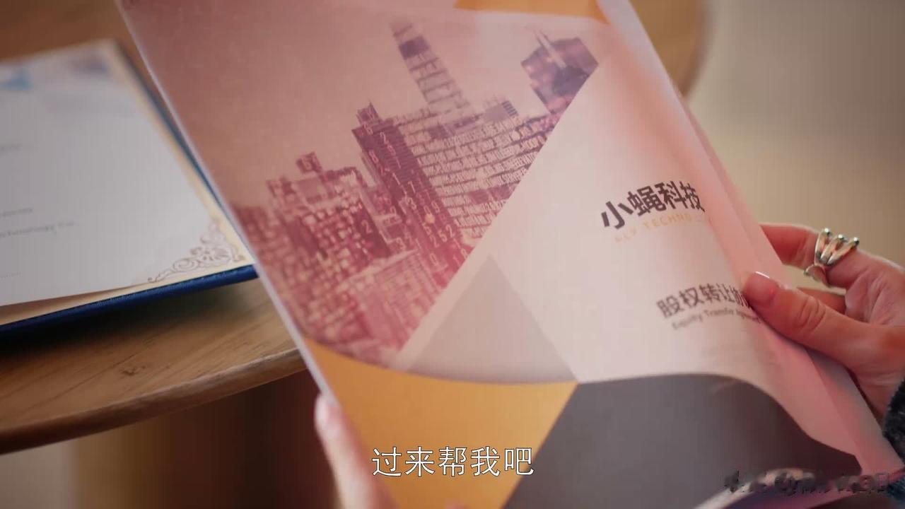 被顾许惦记了15年的林双，她，到底有多好？

严格来说，江喜是林双婚姻的破坏者，