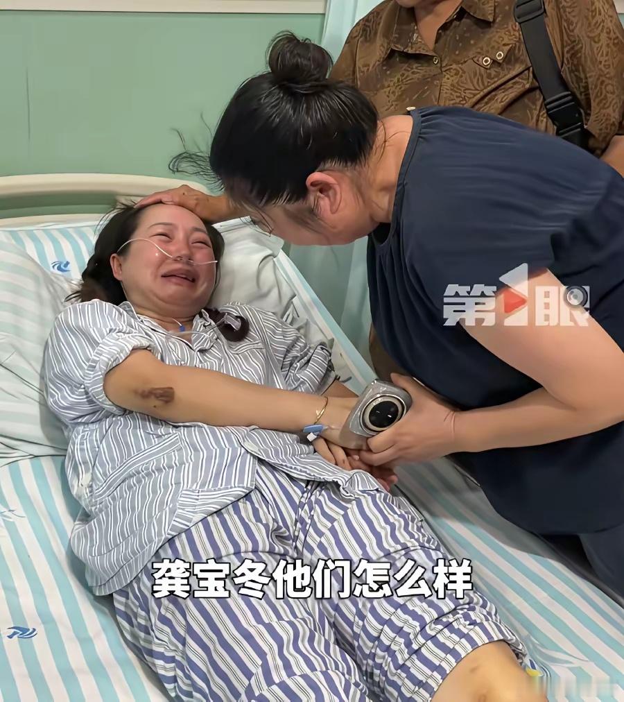 悲痛！彭水龚宝冬找到了，遗骸已发现，还是没等到奇迹！不知道同事彭迪，是否已知道这
