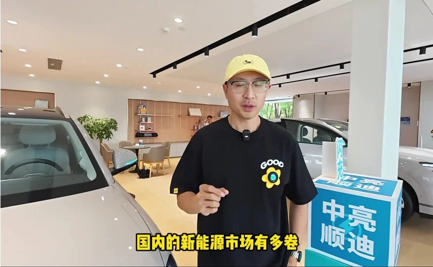 12.99万买海狮06，通勤族选DM-i还是EV？差在哪？
