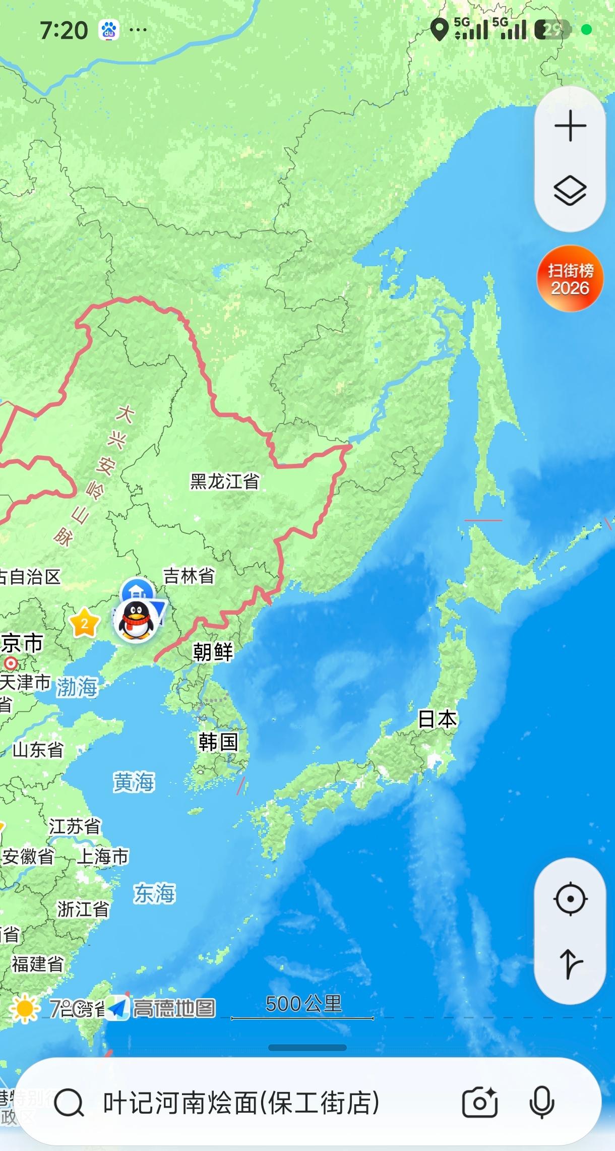 给吉林出海口能盘活东北吗？不少人看到地图会感叹，东北只差15公里就能摸到出海口，