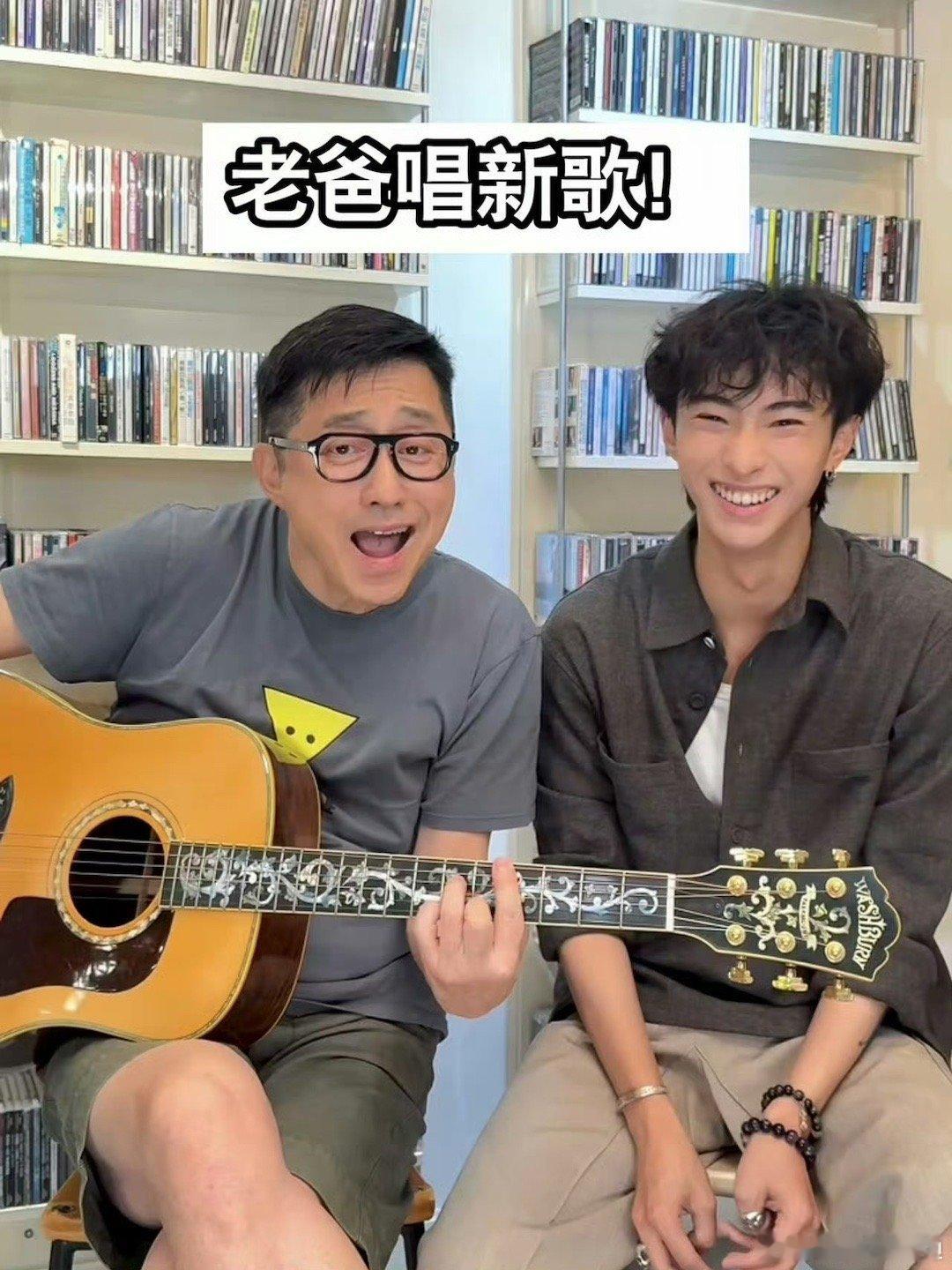 庾澄庆唱歌好听到恩利想叫爸爸  恩利这个形容也太可爱了，夸庾澄庆唱歌好听，说是想