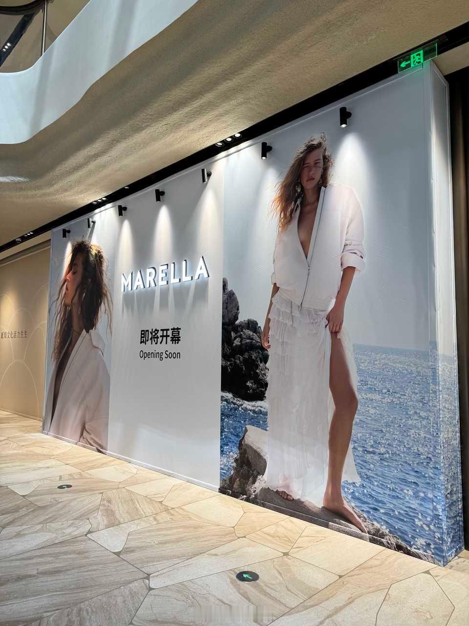 西安万象城南区1F首店矩阵持续上新，源自法国马赛的潮流品牌American Vi